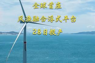 21胜4平！国米对阵维罗纳25场不败，上次输球要追溯到1992年